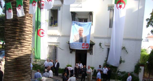 Le front des forces socialistes (FFS) vient d’annoncer sa position concernant la prochaine présidentielle. Le conseil national du parti, réuni aujourd’hui à Alger, appelle à un boycott actif du rendez-vous du 18 avril prochain.