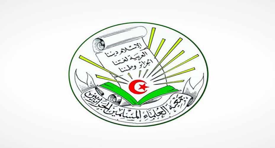 L’association des Oulémas appelle Abdelaziz Bouteflika a retiré sa candidature pour la prochain élection présidentielle du 18 avril.