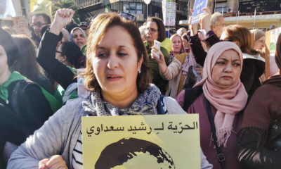 ©INTERLIGNES | Rassemblement des mamans des détenus à la place Maurice Audin à Alger