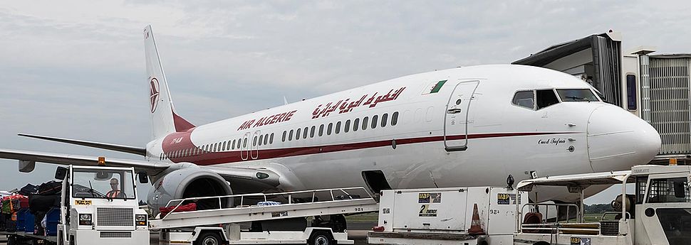 © DR | Air Algérie prolonge la suspension de ses liaisons aériennes