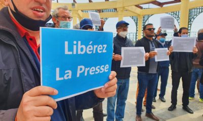 © Meriem Nait Lounis | rassemblement des journalistes à la place de la liberté de la presse à Alger