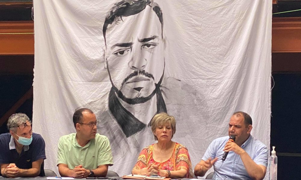 © INTERLIGNES | conférence de presse sur le dossier du journaliste Rabah Karèche au siège du MDS à Alger